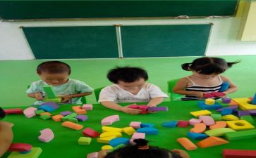 幼儿园中班教案模板8篇