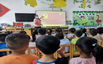 中班级学期工作计划8篇