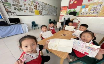 中班级学期工作计划优秀5篇
