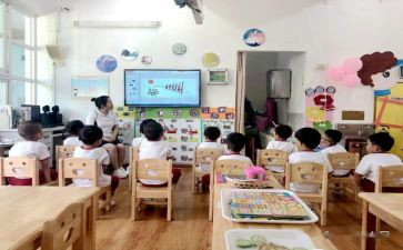 初中班级安全工作计划8篇