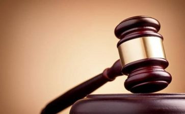 靠仲裁申请书5篇