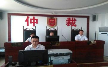 动仲裁申请书精选6篇