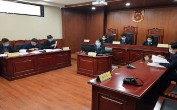 申请仲裁申请书精选8篇