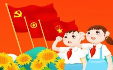 副中队长工作总结7篇