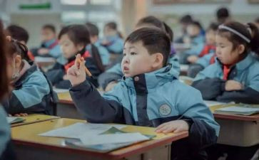 中二班上学期班级工作总结5篇