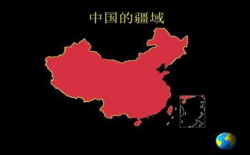 过中国节的演讲稿优质7篇