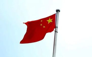 中华情演讲稿模板6篇