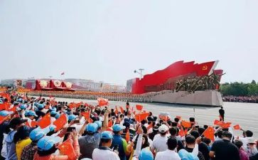 与中华魂有关的演讲稿8篇