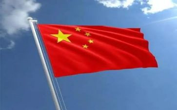 中华魄演讲稿最新8篇