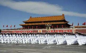 中华红演讲稿6篇