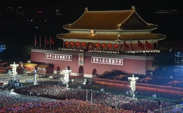 弘扬中华传统文化演讲稿8篇