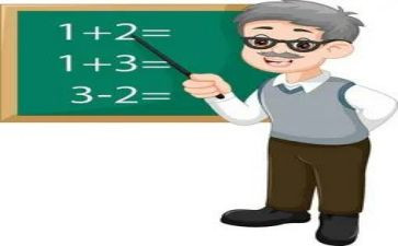 初中教学处工作总结最新5篇
