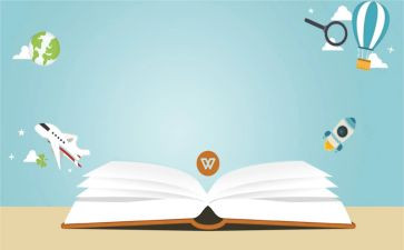 初中教师演讲稿7篇