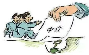 2024中介工作总结精选8篇
