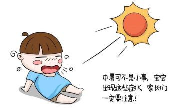 初中暑假生活作文精选5篇