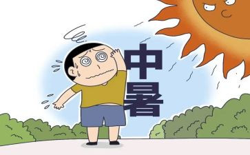 高中暑假工心得体会最新5篇