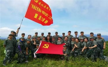 重温作文5篇