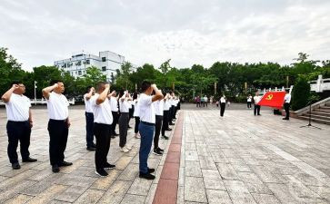 重温入党誓词心得体会8篇