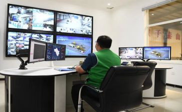 疾控中心工作计划7篇