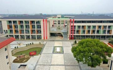 乡中心校工作计划推荐5篇