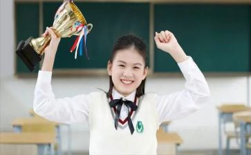 中学生竞选演讲稿参考8篇