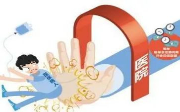 重症护士培训心得8篇