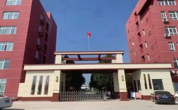 中专学生毕业自我鉴定优质8篇
