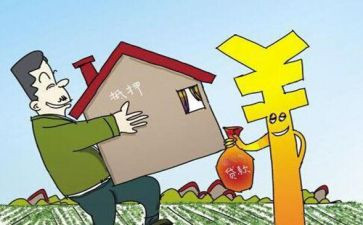 抵押担保反担保合同6篇