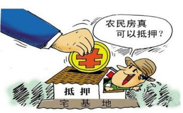 反担保抵押合同的主合同6篇