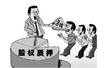 反担保抵押合同的主合同最新5篇
