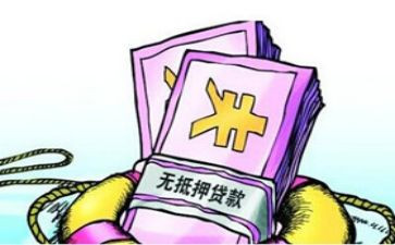 房子抵押合同7篇
