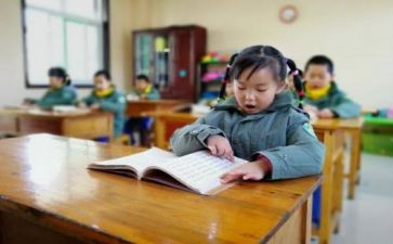高考状元谈学习心得7篇