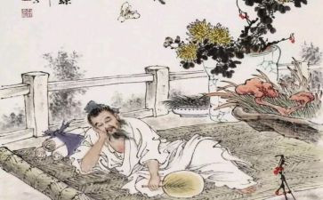 庄子的读后感7篇
