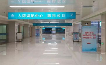 专科毕业生登记表自我鉴定范文6篇