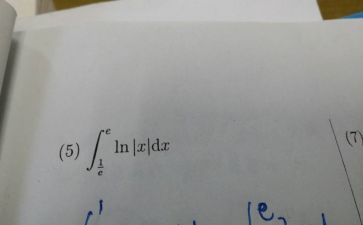 职高数学教学工作总结6篇