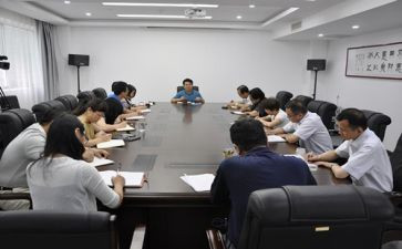 行政专员周工作计划5篇