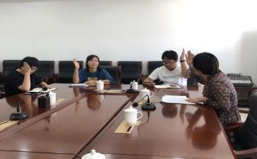 转预备党员申思想汇报模板5篇