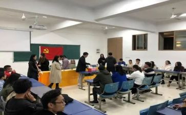转预备党员前思想汇报推荐8篇