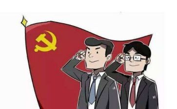 大学转预备党员思想汇报通用8篇