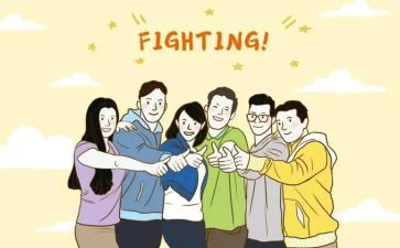 教师转正工作总结优秀7篇