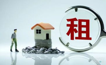 简单的转租合同6篇
