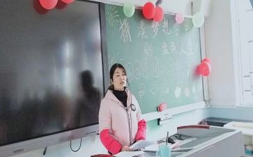 小班主班5月工作计划6篇
