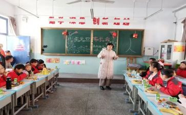 中班主班教师个人总结7篇