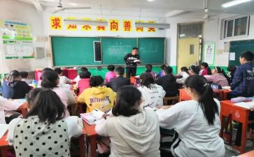 幼儿园主班老师工作总结6篇