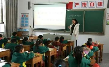 B班主班学期个人总结通用6篇