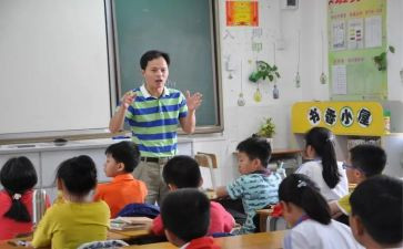 小学班主班工作计划通用8篇
