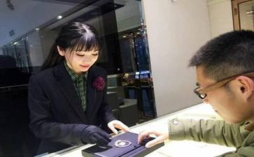 珠宝销售月工作总结模板8篇