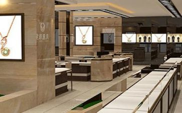 珠宝销售月工作总结参考5篇