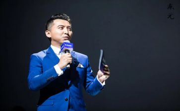 男主持人演讲稿最新6篇