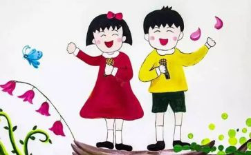 学主持演讲稿通用6篇